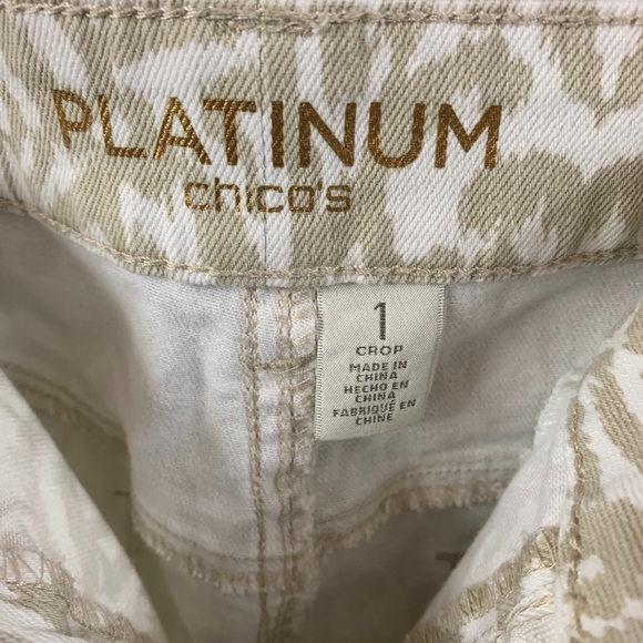 Chico crop pants - Picture 3 of 5